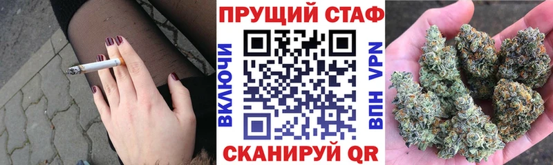 Как найти закладки Адыгейск Гашиш МЕТАМФЕТАМИН МЕФ Канабис Alpha PVP