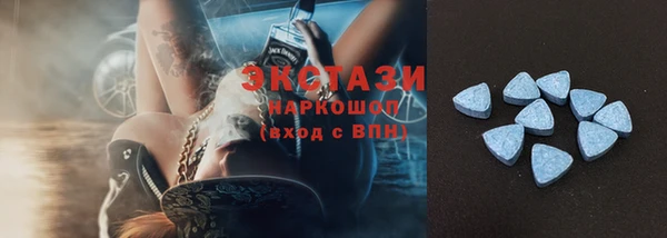 кокаин колумбия Абинск