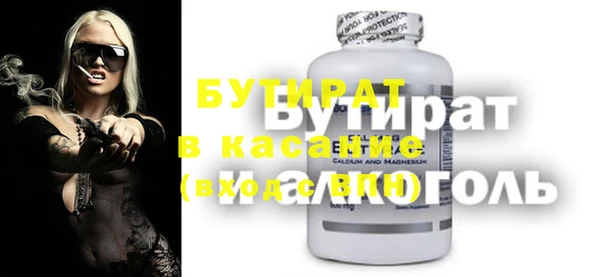 кокаин колумбия Абинск