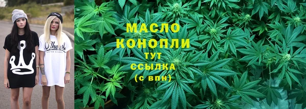 кокаин колумбия Абинск