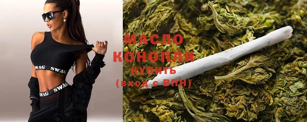 спайс Сатка