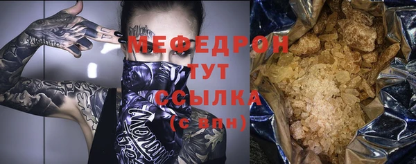 прущие крисы Абаза