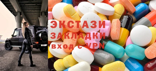 кокаин колумбия Абинск