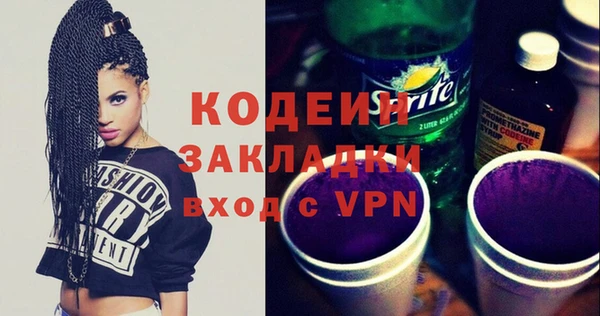 твердый Сафоново