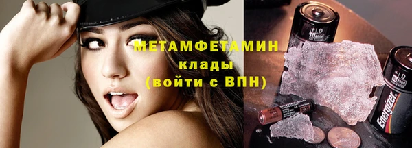 прущие крисы Абаза